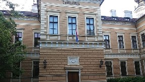 Pokrajina daje novac za školu